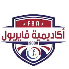 شريك