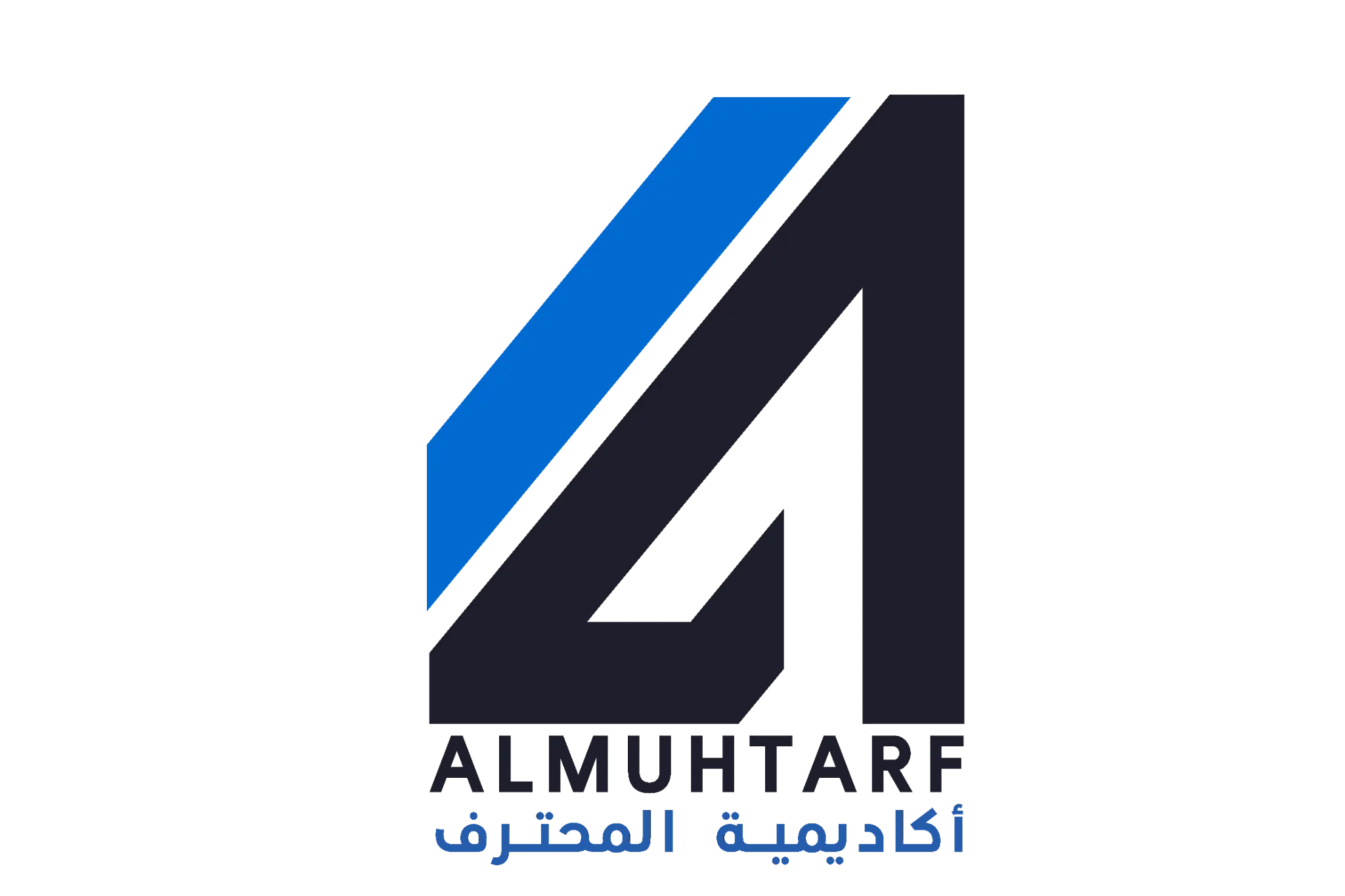 المحترف