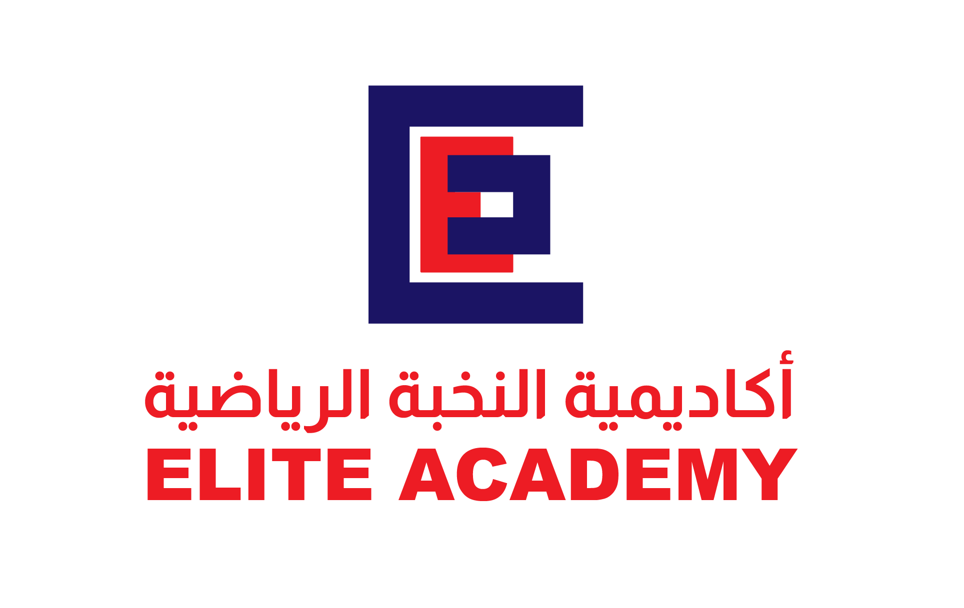 أكاديمية ايليت